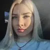 Отзыв от Галя Сомова