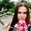 Отзыв от Тамара Васильева